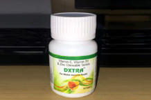 	tablet dxtra vitamin zinc.jpg	